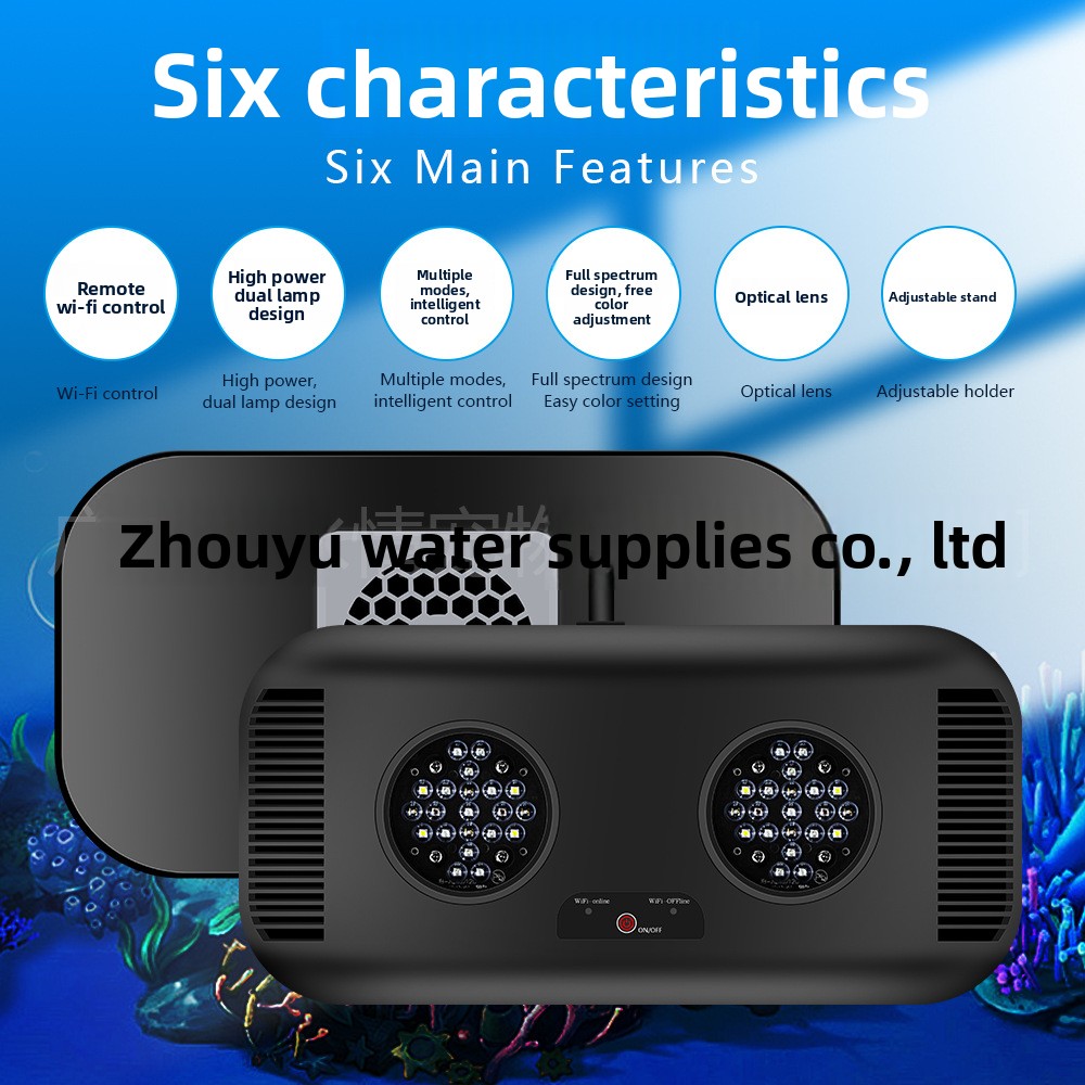 Jebao Marine Light WiFi Korall – Marine Aquarium Led Lights Bewertung und Preis